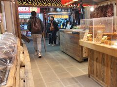 -嘉凌码头·重庆特产手工火锅底料(洪崖洞九楼店)
