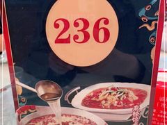 -鑫巴蜀小镇 · 水煮鱼专研店(玉桥店)