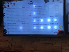菜单-Who乎coffee&bar