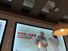 -嘉和一品粥(魏公村店)