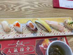 -鱼民·现造寿司(育德店)