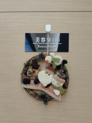 -ROYEA茹彦祛痘·问题肌肤修护中心
