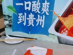 -海底捞火锅(CBD安泰广场店)