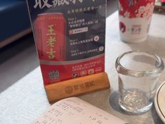 -聚味瞿记·龙虾堂(咸嘉湖店)