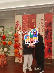 -星摇篮月子中心(市妇幼店)