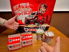 -森Some Fusion(荔湾店)