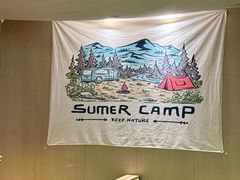 -熊大·鲜烤黄牛肉(五山店)