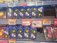 -深圳凯宾斯基酒店