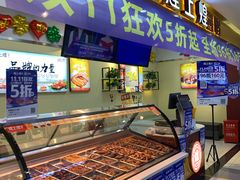 -永辉超市(百子湾店)