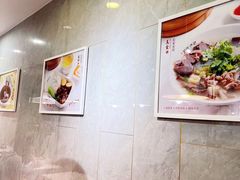 -百年尹氏汤包(湖南路狮子桥店)