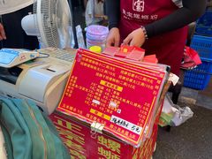 -聚宝螺蛳粉(聚宝店)