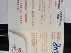iphone_upload_pic-泛达太子轩酒店