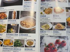 -小大董·烤鸭(五棵松店)