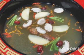 Ginseng Health Pot