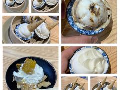 -歎雪糕低糖低脂Gelato冰淇淋