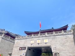 -岳麓山风景名胜区