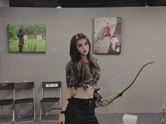 -蓝天射箭馆·专业射箭运动(诚丰广场店)