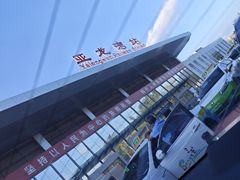 -亚龙湾站