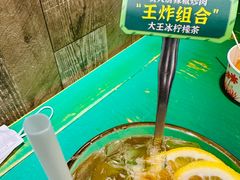 -费大厨辣椒炒肉(太平老街店)