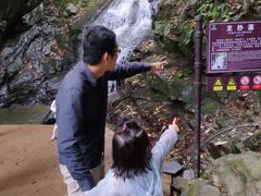 -藏龙百瀑风景区