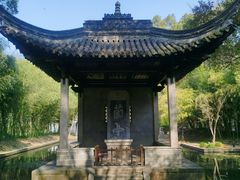 -兰亭风景区