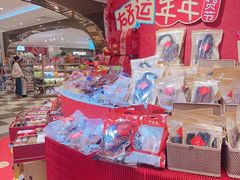 -杭州大厦LSE城市生活超市(杭州大厦店)