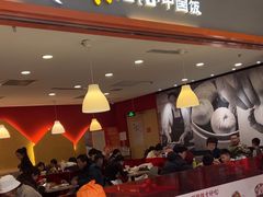 -阳阳中国饭(龙湖大兴天街)