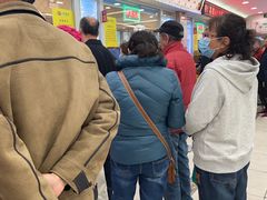 -芦庄子桂顺斋(和平路总店)