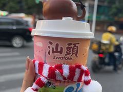 -一杯潮茶·专注潮汕茶饮(十二中创始店)