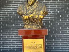 -亳州博物馆