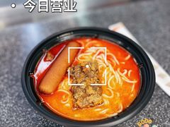 -7-11便利店(连城新天地店)