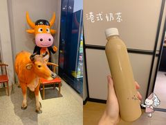 -林记潮牛·牛肉火锅(上马墩店)