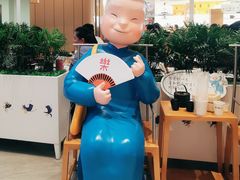 -蔡澜点心·粤菜(西单大悦城店)