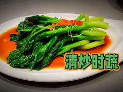-神洲四海大酒楼(王府井澳门中心店)