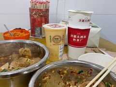 -胖子水煮(铁路三村无任何分店)