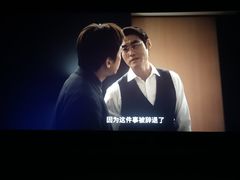 -首都电影院(天津店 中国巨幕)