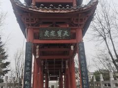 -安顺旧州古镇