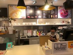 -KK BAKERY烘焙