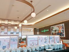 -添好运(武商MALL店)