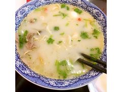 养生烩面-裕丰源(福彩路店)
