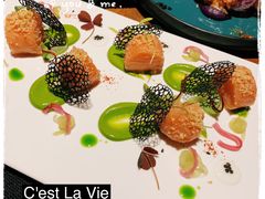 -AZUL by FUEL蓝色·法式酒馆(琶醍店)