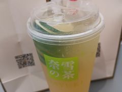-奈雪的茶(凯德新都心店)