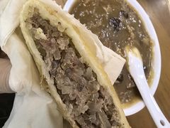 -穆彦华逍遥镇胡辣汤(岗坡路店)