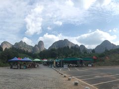 -南武当山景区