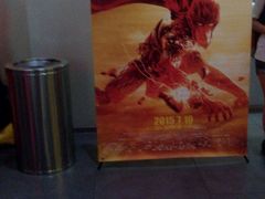 -首都电影院(天津店 中国巨幕)