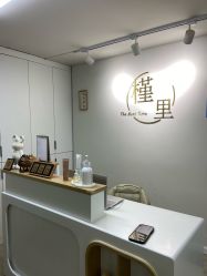 -槿里日式美甲工作室