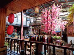 -丽江庭院之爱在路上(西单店)