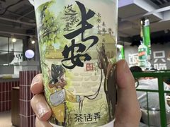 -茶话弄(北京五棵松万达店)