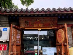 -不贰手作陶艺diy·烧玻璃·银饰团建(人民大学店)