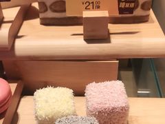 -麦当劳(皇岗路店)